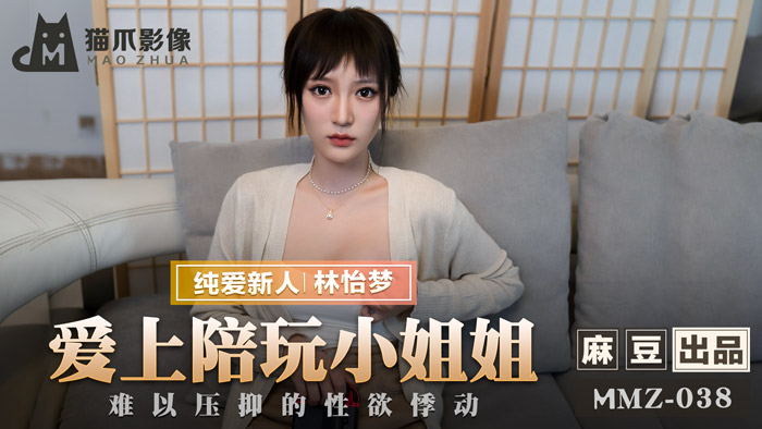 一区二区三区电影在线观看_久久99国产影视精品全面9久_成人无码看片在线观看_国产无码在线免费大片