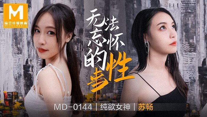  精品国产无码一区二区三区_丰满少妇被猛烈进入高清播放_阿龟婚俗验身1一17正文_黄色网址视频在线观看