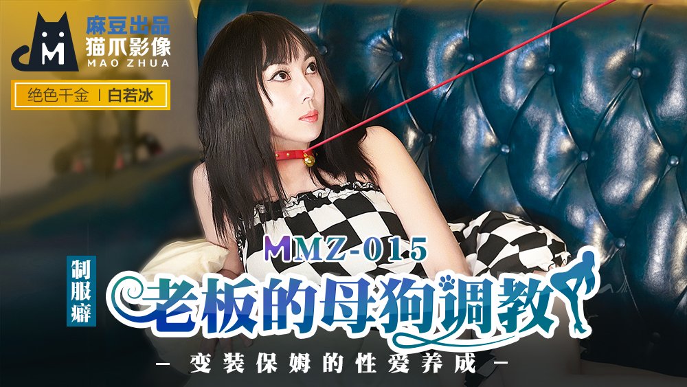欧美逼逼一区二区三区_午夜福利精品短视频在线_国产丝袜精品一区_一区二区三区四区在线播放