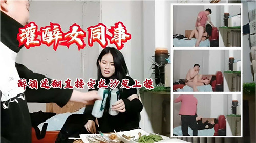  欧美a级中文完在线看完整版_日韩亚洲一区二区中文字幕_一级真人片aa高清免费观看_国产美女作爱在线观看