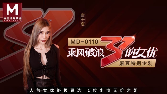  在线天堂中文最新版地址下载_国产无遮挡又黄又爽网站_女同 天堂 久久_国产又大又粗又猛又黄在线观看