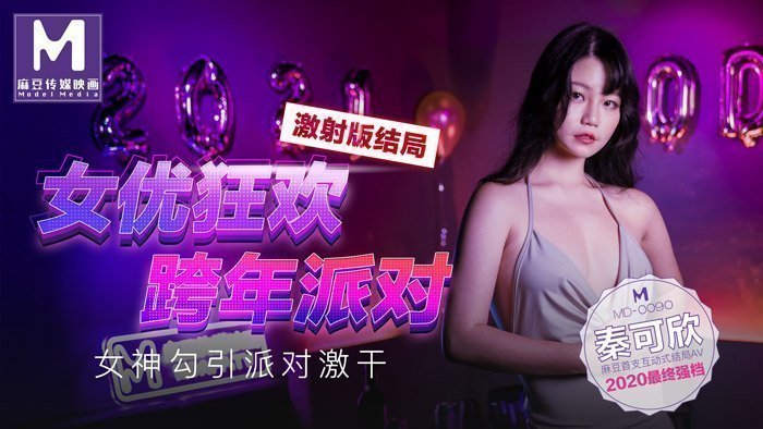  三级黄色免费电影_国产亚洲一区二区在线看_人妻少妇精品无码专区_亚洲va中文字幕不卡无码
