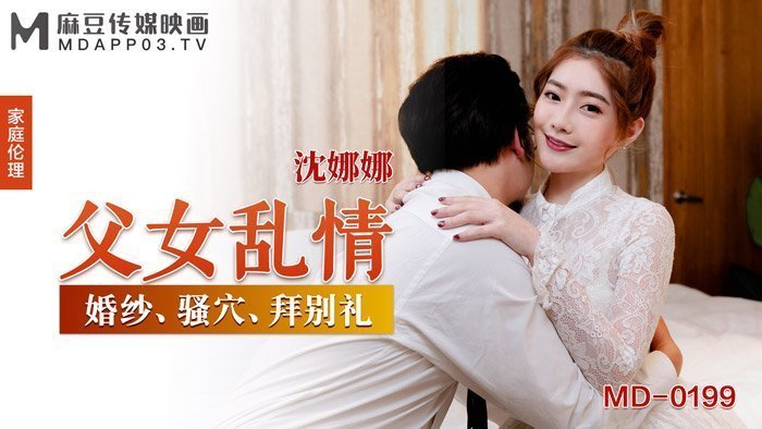  欧美高清成人videosex_国产极品粉嫩小泬免费看_亚洲欧美日韩无线码中文字幕_人妻熟女中文字幕在线观看