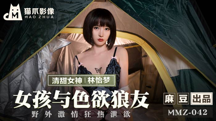  福利精品一区二区三区_国产成人黄色在线观看_国产精品原创av_无码VR最新无码AV专区