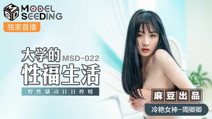  精品国产群3p在线观看91_青草免费精品视频在线观看_日韩片欧美片国产片\_亚洲精品欧美综合在线
