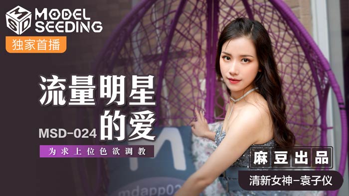 欧美成αⅴ人在线观看_精品一区二区三区四区_超粉嫩00福利合集小视频_亚洲人成A在线播放