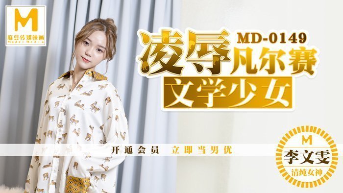 美女张开腿黄网站免费国产_国产1717在线观看_久久青草精品一区二区三区_曰韩无码AV片免费播放
