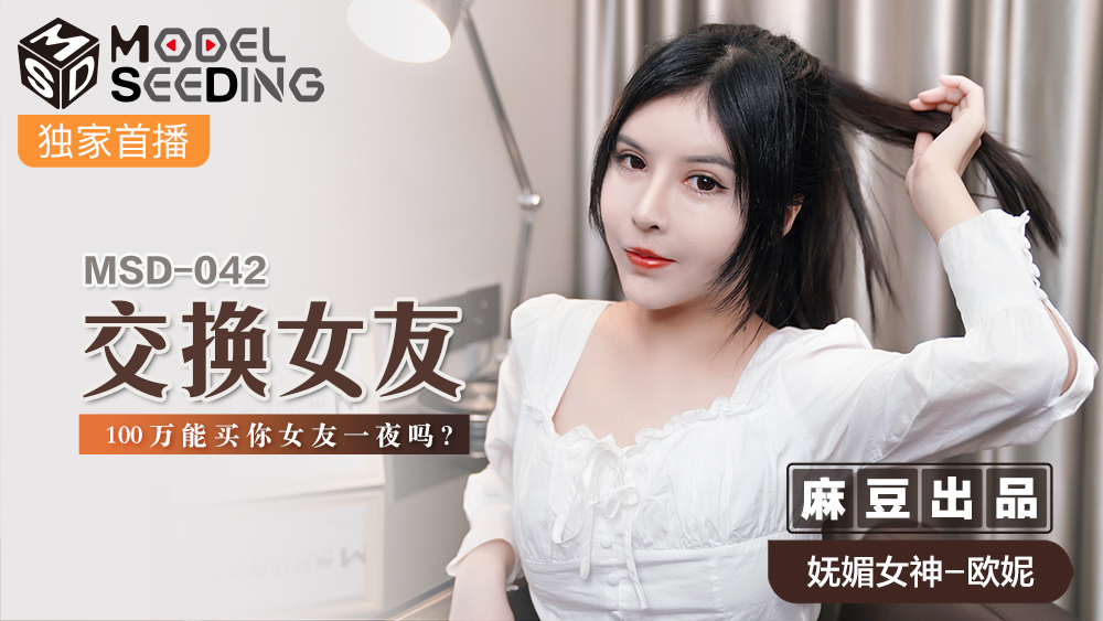 国产AV无码专区亚洲AV软件_欧美高清视频看片在线观看_精品无码久久午夜福利_欧美一级在线全免费