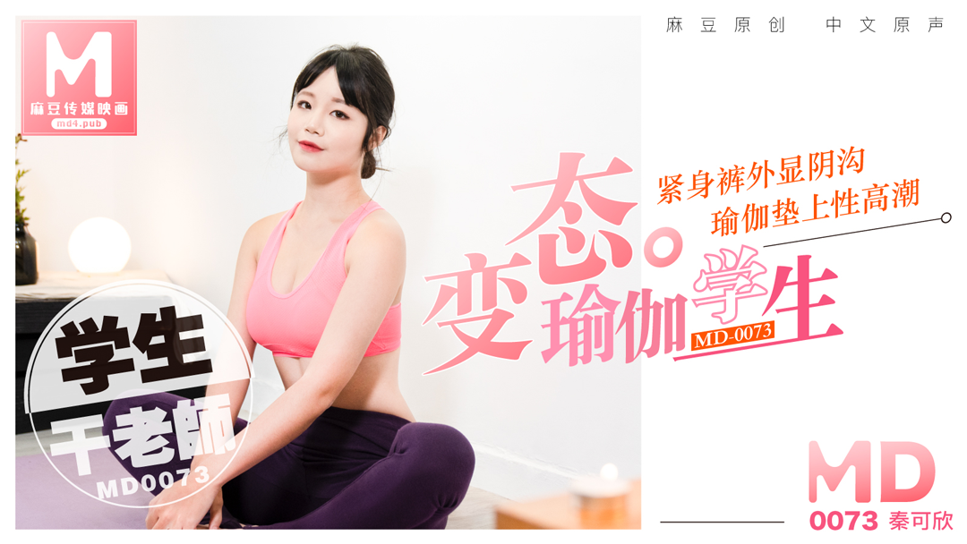 亚洲高清无码久久成人精品_国产一级特黄aa大片软件_免费在线不卡av观看_无码av中文字幕免费放