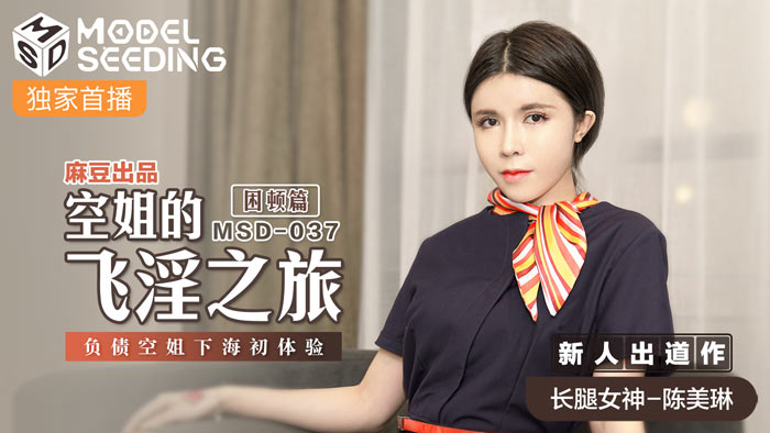 日韩欧美性色视频在线看_亚洲午夜激情四射_神秘电影5条路径_国产三级精品和三级男人