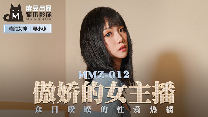 免费无码aⅴ片在线观看_国产不遮挡又大又粗_韩国免费观看a级片_中文字幕伦理第1页