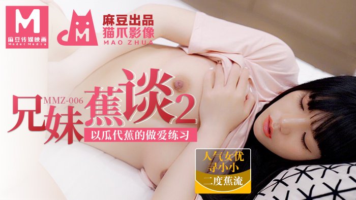 精品午夜视频网2019夜夜操_热re99久久国产精品免费_大片免免费观看视频播放网站_自拍影视无码少妇