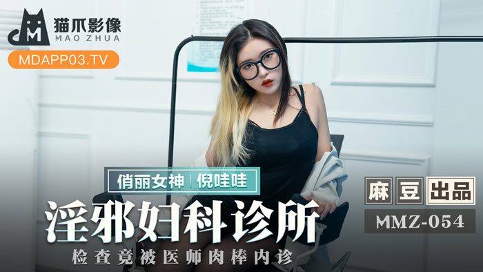  99久久精品国产综合男同_欧美一区二区经典_色噜噜噜夜夜综合网_日韩欧美亚洲中文字幕日本