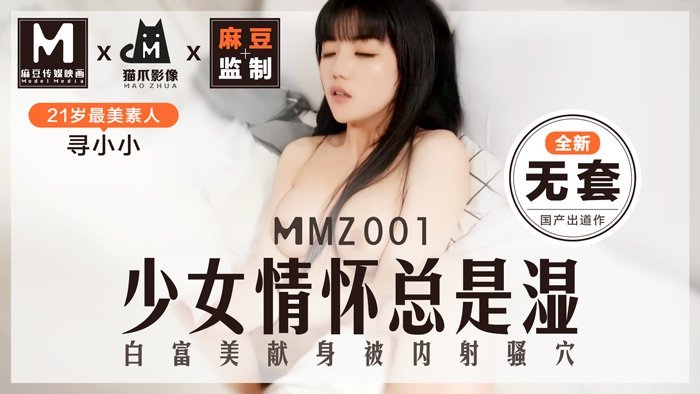 午夜福利1000集无码_妇与子乱肉肉视频_久久亚洲国产人成综合网_五月天色婷婷丁香