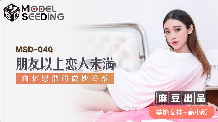 国产最新av自拍最新章节_免费+无码+国产在线看_亚洲精品高清一二区久久_韩国一级特黄的一级毛片