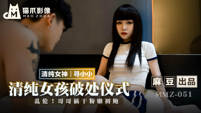 日本视频人成在线播放_在线观看的免费网站_日韩欧美**字幕_先锋成在线人资源视频