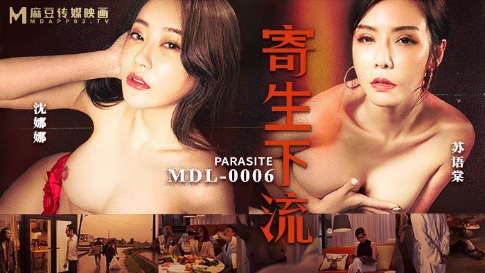 日韩精品性涩视频在线_永久免费的av片在线电影网_色94色欧美sute亚洲13_久久精品国产亚洲?v一般男女