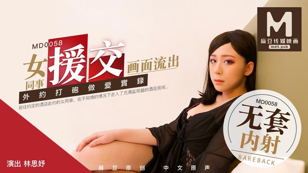  国产蜜芽免费在线观看_色婷婷狠狠久久综合五月_国产亚洲精品aaaa在线观看_女人被狂躁的视频免费免费看